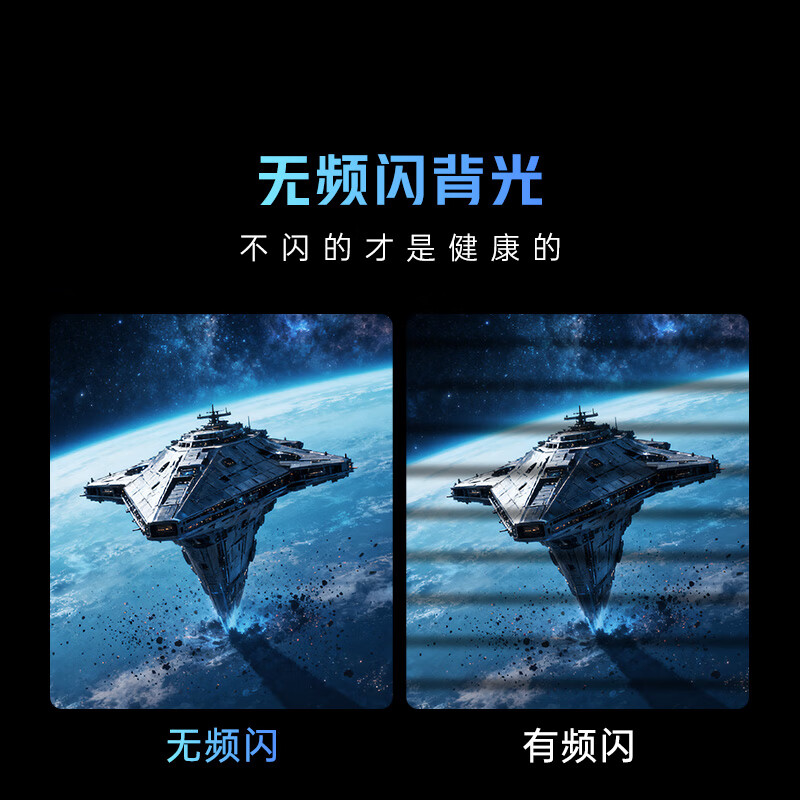 酷开经济款 创维 P31系列 50英寸 全高清超薄全面屏 节能护眼智慧屏 平板游戏液晶电视机以旧换新50P31