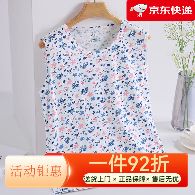 AB媽媽睡衣中老年寬松棉質(zhì)無袖短袖汗衫家居服 藍(lán)粉花-無袖款 L _(160)