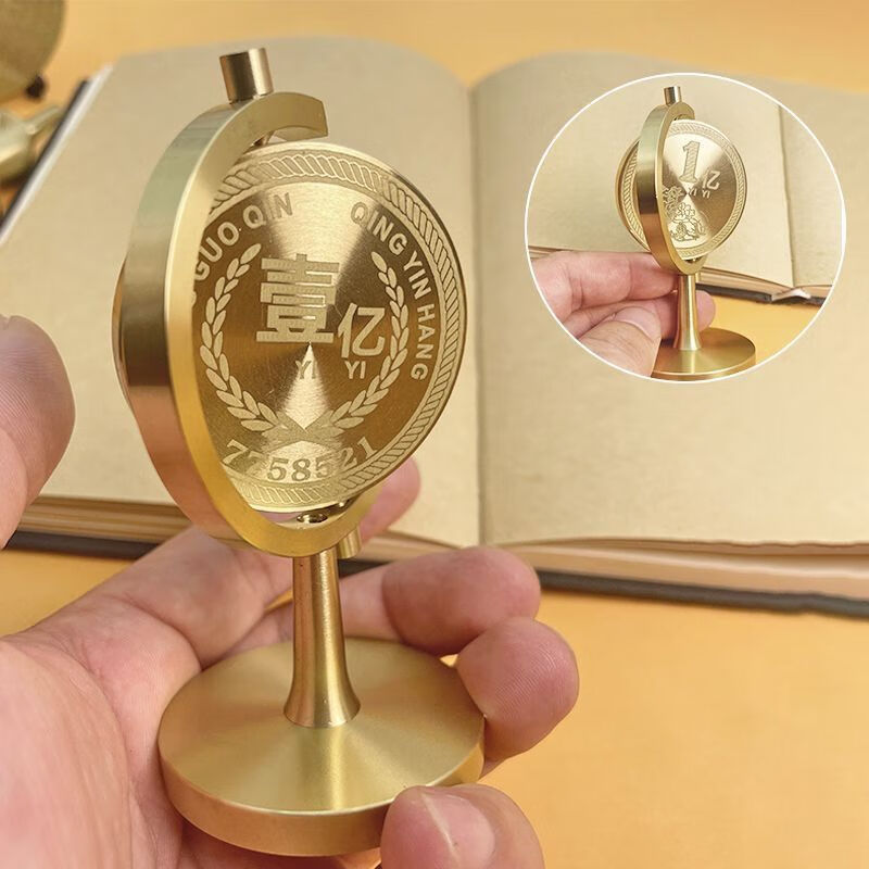 智宙黄铜目标一个亿桌面转转旋转车载办公室创意办公桌时来运转摆件 大号1个亿黄铜【摆件】