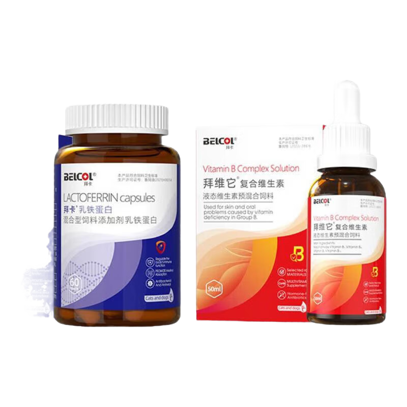 拜卡拜維它貓咪復(fù)合維生素b族貓用狗狗維生素狗狗復(fù)合維生素 復(fù)合維生素b+復(fù)合乳鐵蛋白