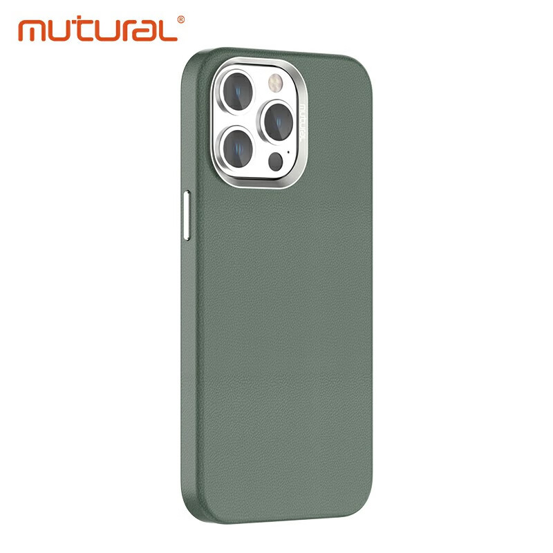 mutual ƻ�������ֻ��� iPhone15 ȫ�� Ƥ�� ������ ��ɫ25Ԫ