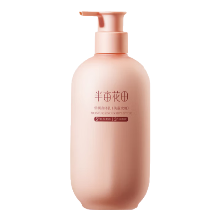 ��Ķ���� ���������������� 500ml ����ͬ�� 29.9Ԫ���ʣ�����ȯ��