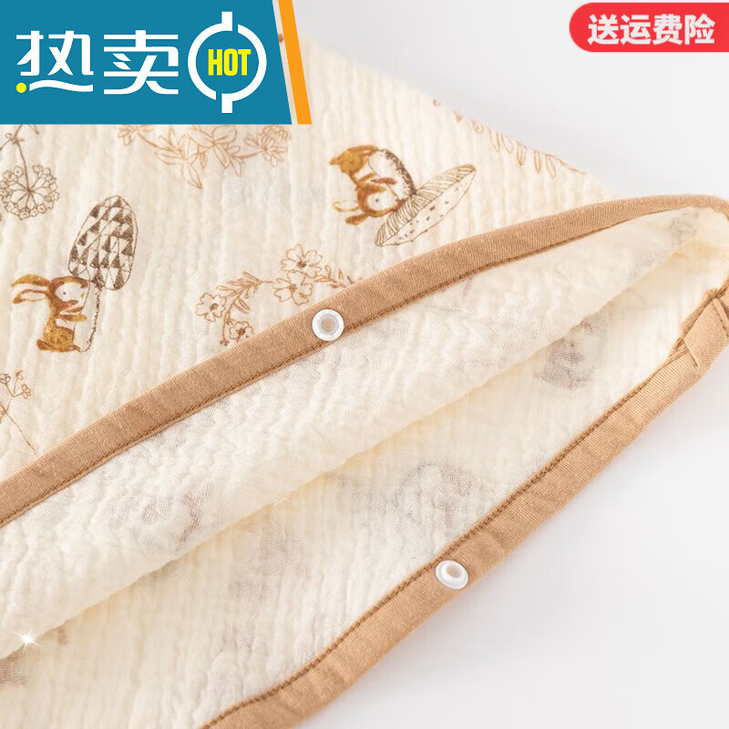 G.duck小黄鸭宝宝夏季薄款纯棉纱布披风婴儿卡通兔子防晒衣斗篷外出服 小兔 80 码【适合0-1岁宝宝】