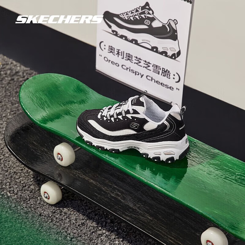 斯凯奇（Skechers）奶茶熊2代丨男女同款老爹鞋男士低帮厚底增高运动鞋休闲鞋 奥利奥芝芝雪脆/BKW 41