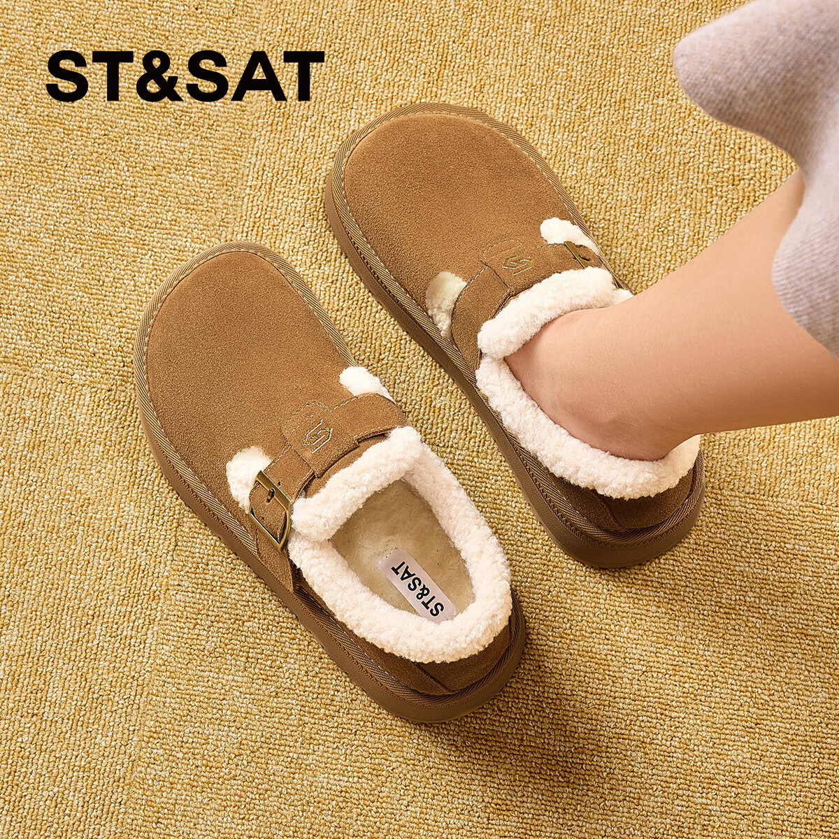 星期六加绒全包勃肯鞋女厚底全包2025新款秋冬季毛绒增高加厚棉鞋雪地靴 驼色 【加绒保暖】跟高4cm 38