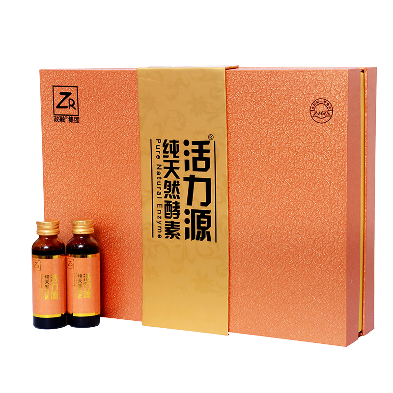 ZR活力源多菌种共生发酵纯天然酵素原液 活力源纯天然酵素(2盒)