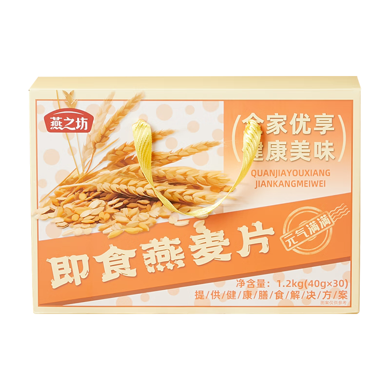 ֮ 30ռʳƬ ͳĸӪʹ 1.2kg