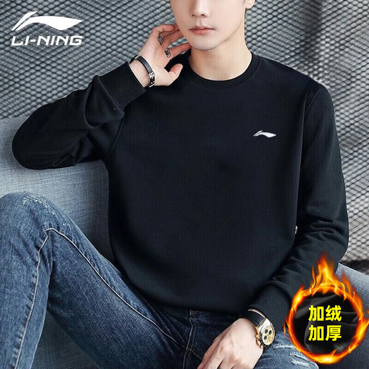 ڲпﶬ¿ɰٴT߶ʿ˶ ɫ޿ L 97.85Ԫ