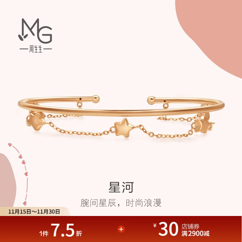 18KõLove DecodeǲʽŮ 90233K 06Ȧ