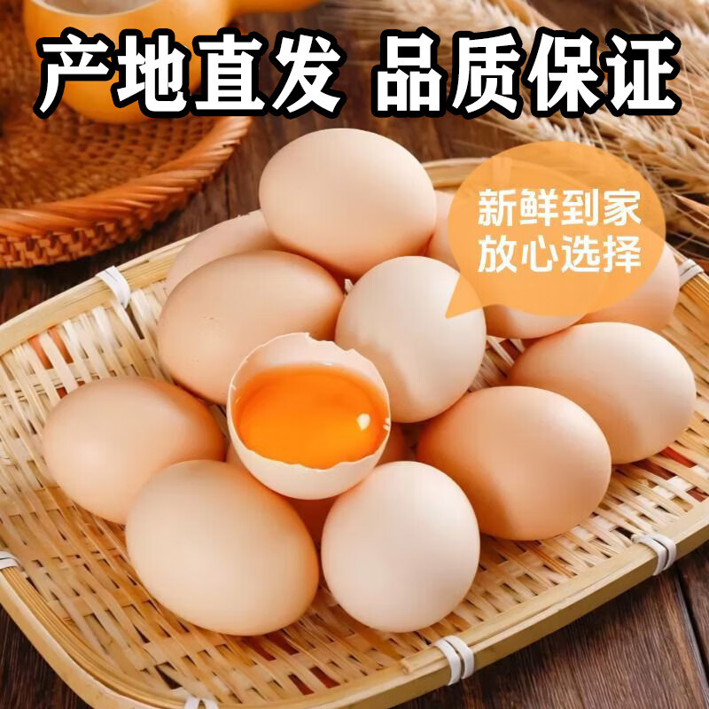 ���ﵰ �ʼ��� ũ�����ĵ� ��ŵ�50g*15ö  8.9Ԫ/ʮ��ö��