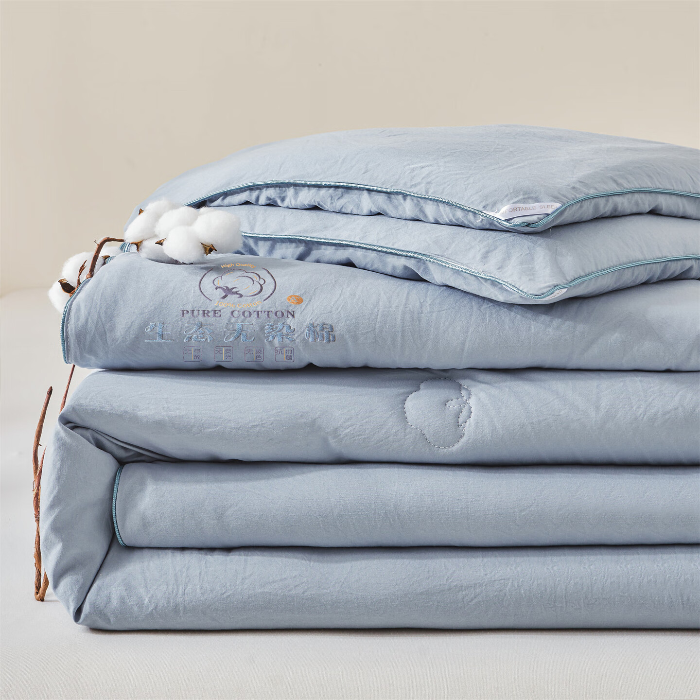 VJE新疆棉花被子被芯秋冬被加厚保暖全棉纯棉花学生宿舍春秋被被褥 云暖-雾霾蓝【无染生态棉系列】A类裸睡级 【冬被】150*200cm约8斤（室温0-5℃）