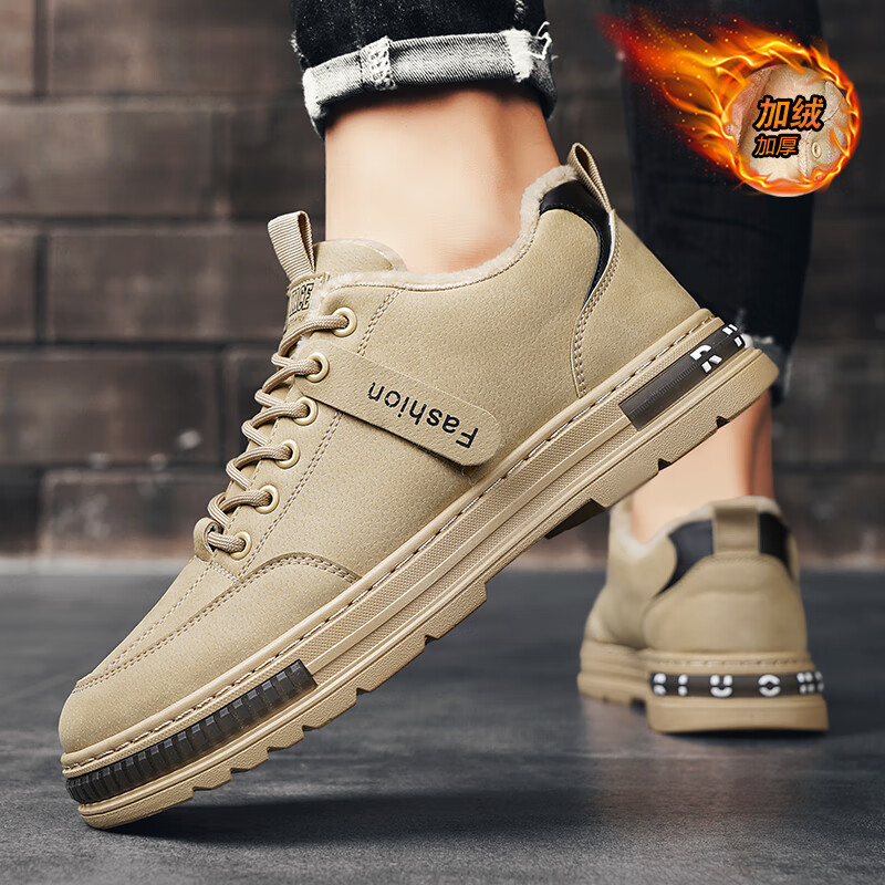 西域骆驼(VANCAMEL)工装靴男鞋劳保上班干活鞋子男加绒保暖棉鞋雪地靴板鞋耐磨休闲鞋 【官方正品 质量保证】灰色加绒款 41