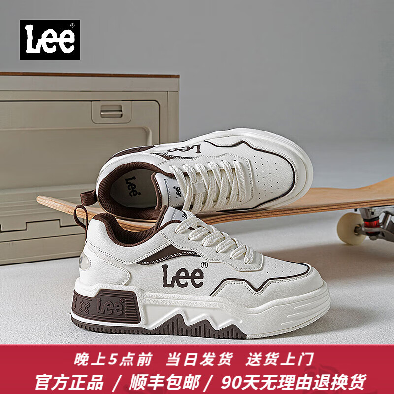 Lee男鞋新款透气休闲鞋百搭面包鞋男士厚底增高板鞋时尚潮牌鞋子男 棕色 43 【偏大/请拍小一码】