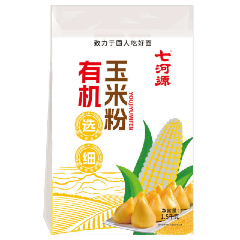 七河源有機(jī)玉米粉1.5kg棒子面窩窩頭粉玉米面 1500g