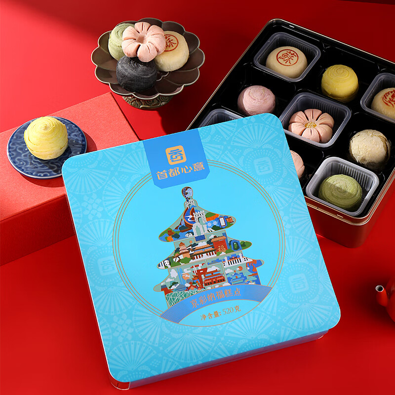 �׶���������о����ɸ�520g��������Ʒ�������ʳС���ز��Ź������� 46Ԫ