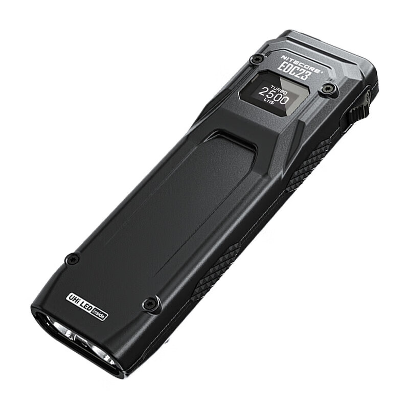 奈特科尔（NITECORE）手电筒强光EDC37战术户外超长续航便携野外生存大容量高流明巡逻 EDC23【强光2500流明】