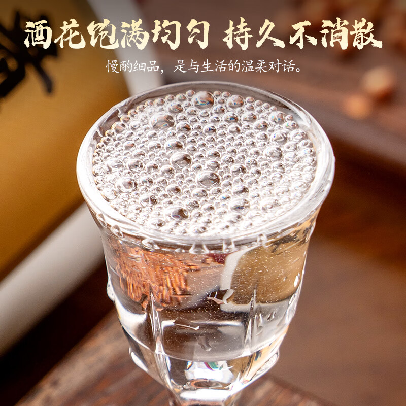 酱兰香贵州茅台镇 酱香型白酒 53度纯粮食酒整箱贵州酱兰香经典酒礼盒 53度 500mL 6瓶 经典礼盒版