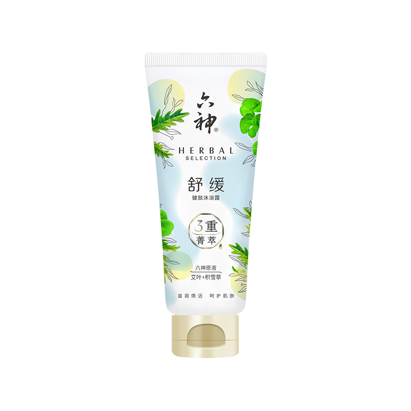  ݼ滺ԡ¶70ml 1.9Ԫ(׹)