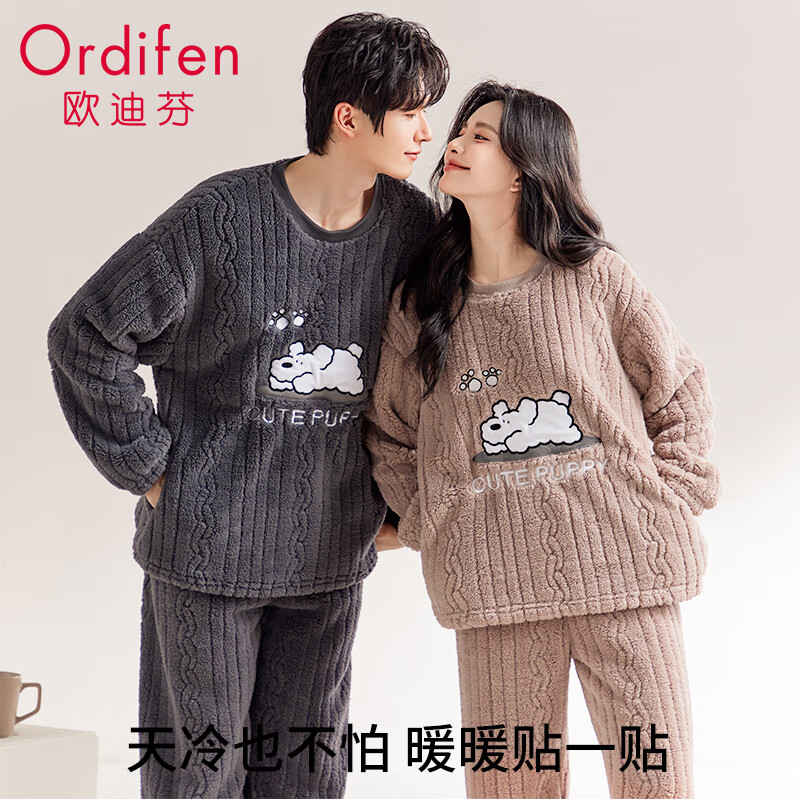 ŷ�Ϸ� ������ʿ˯���� �����Ứɺ���޼��޼Ӻ�ů���⴩�Ҿӷ���װ XL 74.95Ԫ(����ȯ)