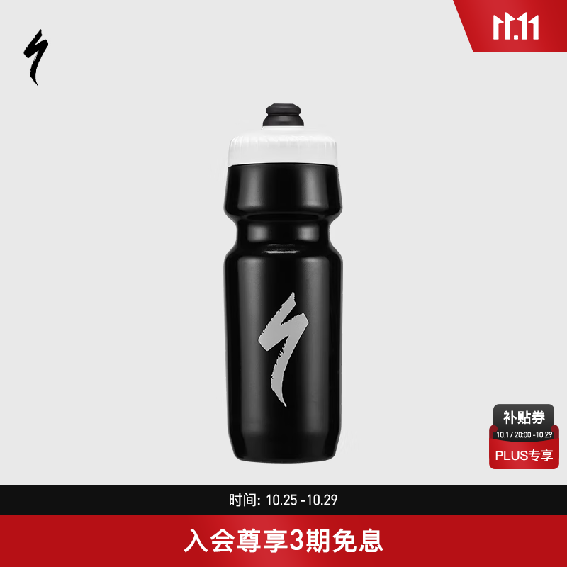 SPECIALIZED���� BM 700ML ���������ý��������˶�ˮ�� ��ɫ/��ɫ 24-OZ