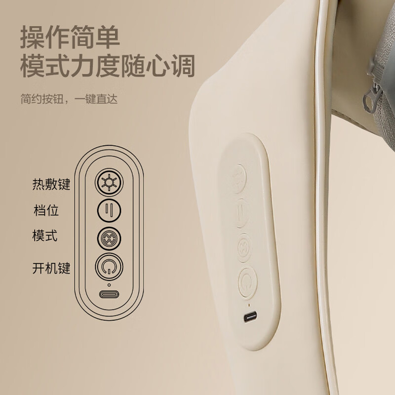 安踏颈椎肩颈按摩器斜方肌全身颈椎腰背部多功能披肩揉捏家用送礼 6D旗舰款【肩颈同按/仿生揉捏/缓解疲惫】