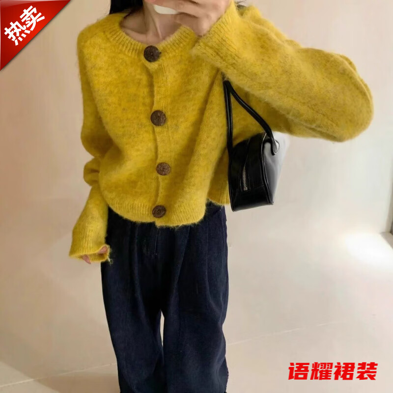 风晓薇法式复古黄色圆领开衫短款毛衣外套宽松慵懒风外针织上衣春秋 日落黄圆扣开衫 均码