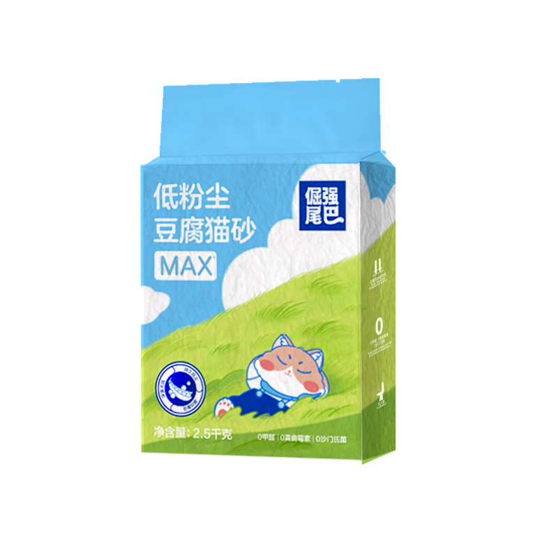 ��ǿβ�� ԭζ�ͷ۳�����èɰ Max 2.5KG*4��44.26Ԫ/������132.79Ԫ��