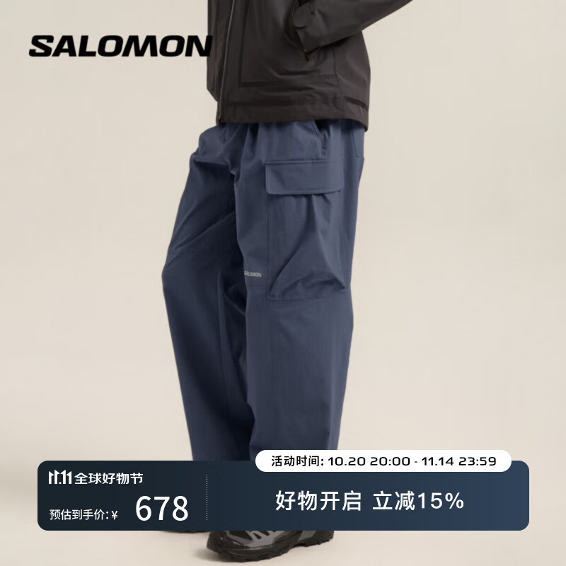 萨洛蒙（Salomon）男款 户外运动潮流休闲防泼水轻便长裤 PRIME CARGO PANTS 藏青色C28037 L