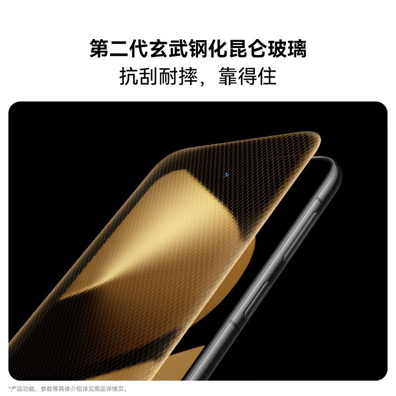 图 7
