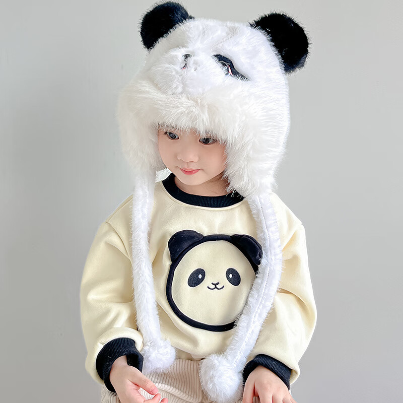 G.duck小黄鸭宝宝加厚帽子围巾一体秋冬款可爱儿童防风帽男童女童熊猫护 儿童眼镜熊猫款【二件套】 均码