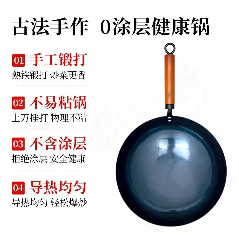图 6