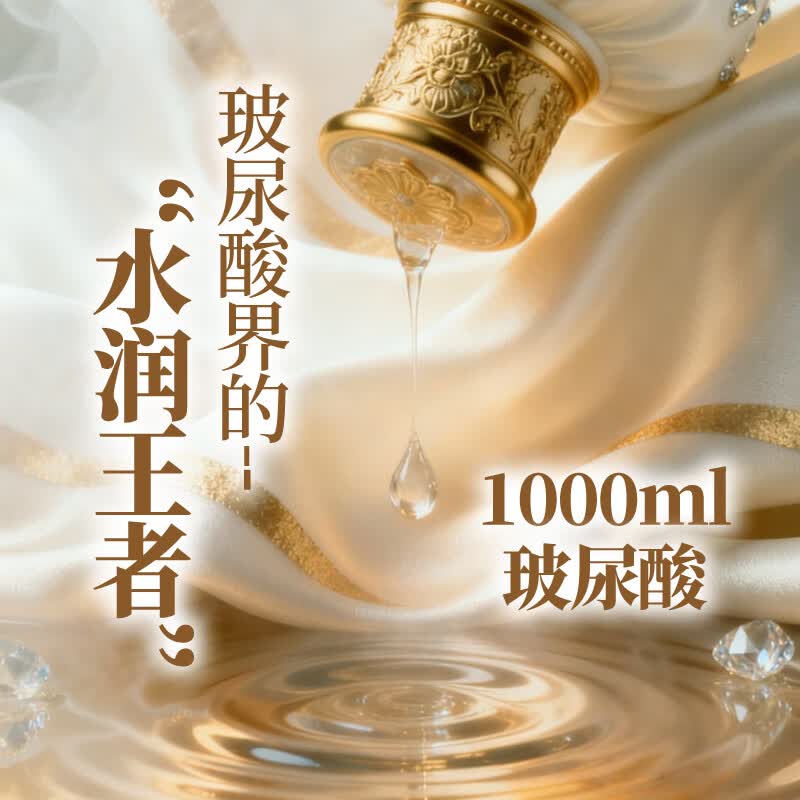 香蕉计划超薄裸感避孕套 玻尿酸水润 白金款 正品可查 赠19.9元湿巾3片 3盒白金款（30只）+1袋湿巾（3片）