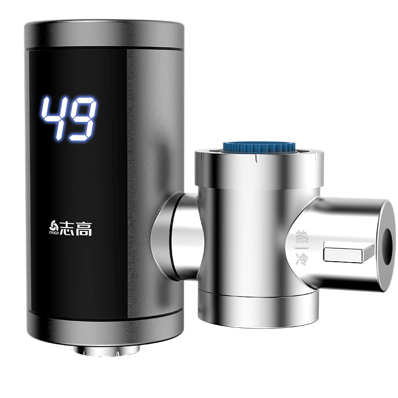 志高（CHIGO）电热水龙头即热式电热水器速热免安装接驳式不锈钢ZG-KBJ31漏保