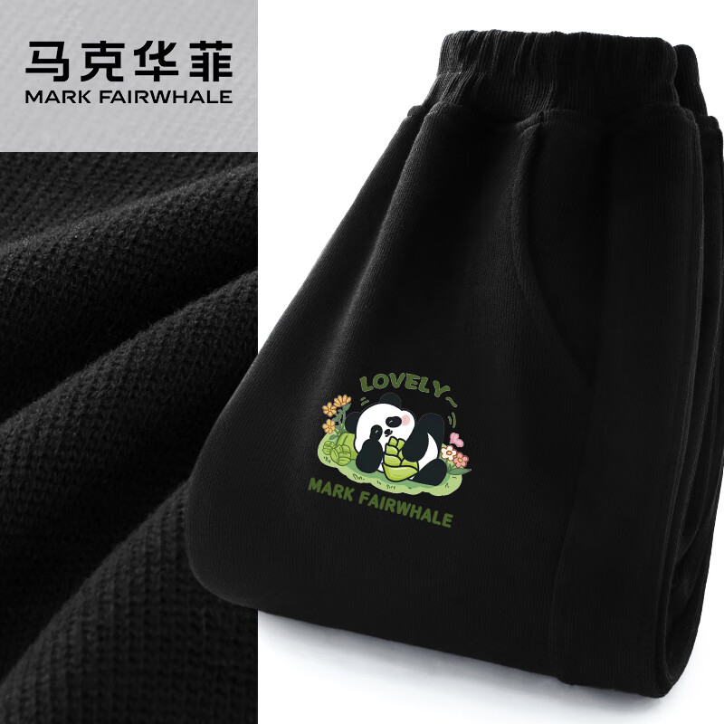 马克华菲ckj童装男童裤子2025秋季新款儿童休闲运动卫裤男孩女童运动裤 m卧倒熊K黑 130