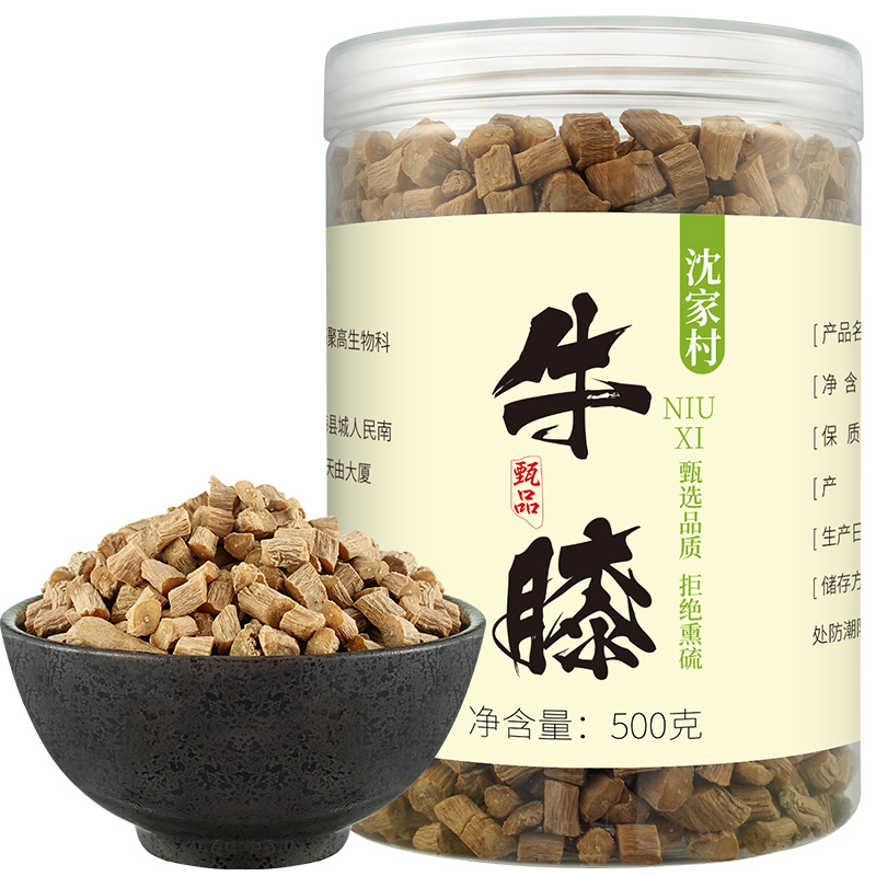 沈家村药食同源商品推荐:牛膝泡酒料,价格走势及销量趋势分析