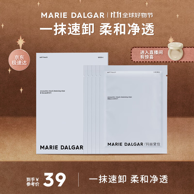 ƶжױʪ沿;͸Я20Ƭ 37Ԫ