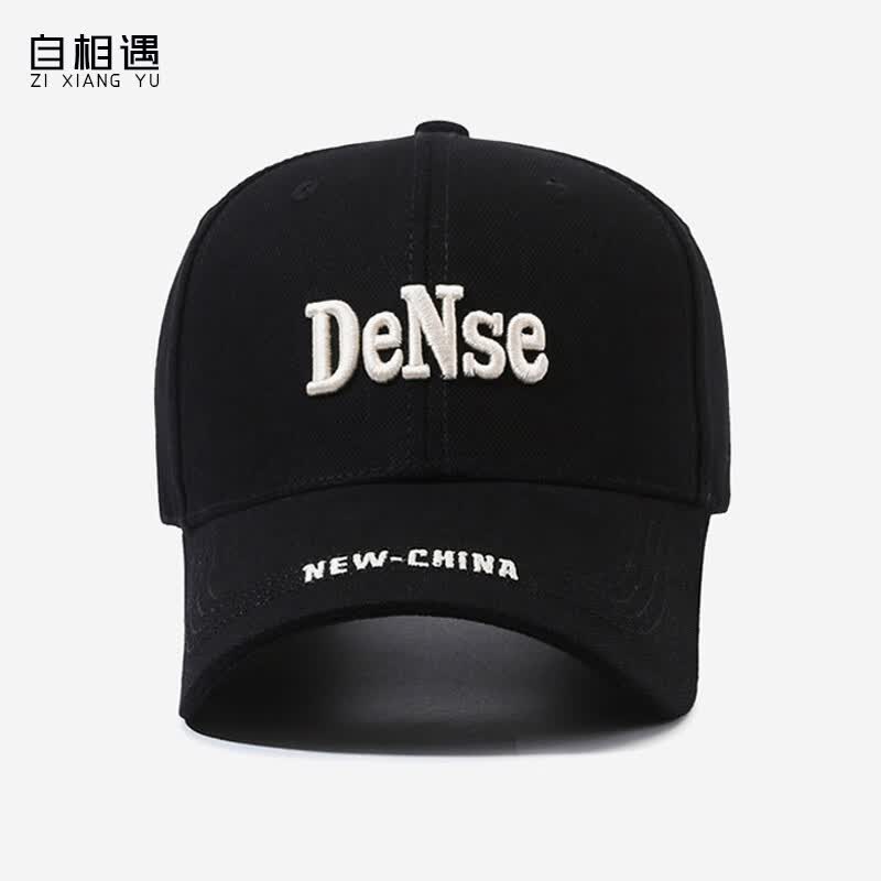 自相遇新款硬顶休闲棒球帽女显脸小韩版街头百搭刺绣遮阳鸭舌帽男女礼物 黑色-礼盒装 均码