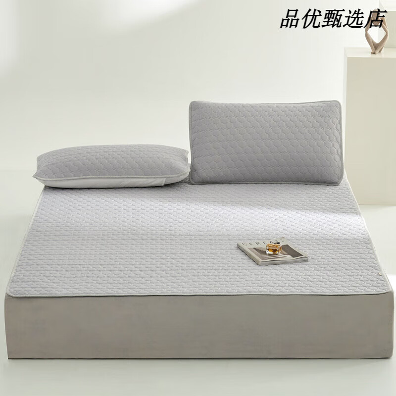 老席匠乳膠涼席夏季冰絲席三件套可水機(jī)洗軟席折疊空調(diào)席加厚墊子 可水洗乳膠席-淺灰【三件套】 150cm*200cm