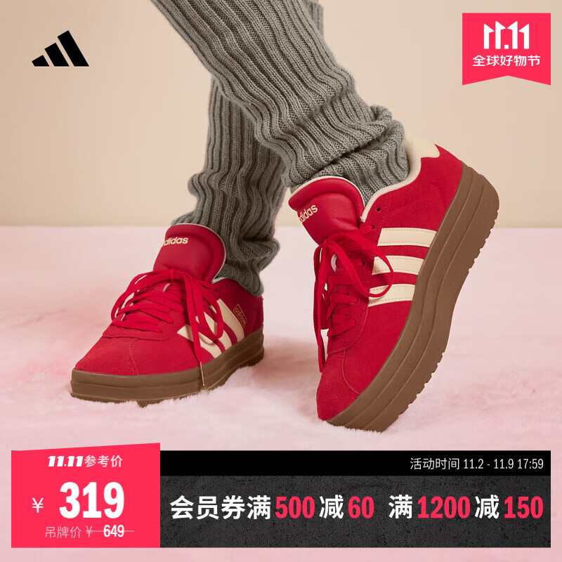 adidas「T头鞋」VL COURT BOLD厚底增高休闲板鞋德训鞋女阿迪达斯   浅猩红/暖香草色   37