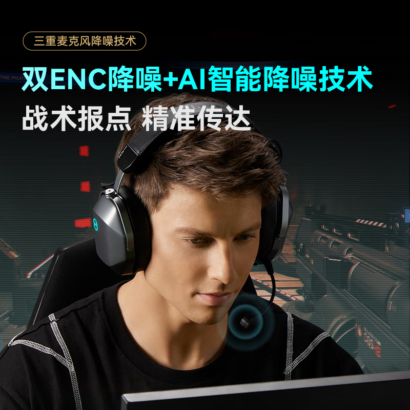 图 7