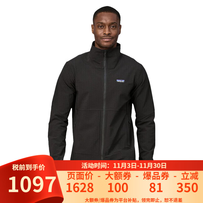 巴塔哥尼亚（Patagonia）巴塔抓绒衣男女R1 TechFace运动户外抓绒外套男 83580/83581 83580/83581男款-BLK-黑色 M