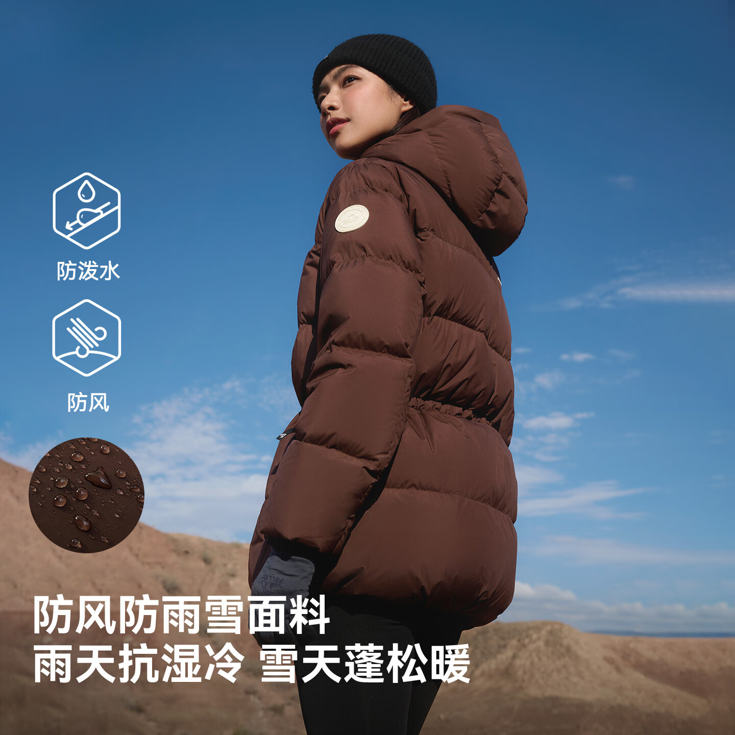 PLUSPelliot ϣ 800 ޷ Ůͬ 124408246  1415.18Ԫ(ȯ)