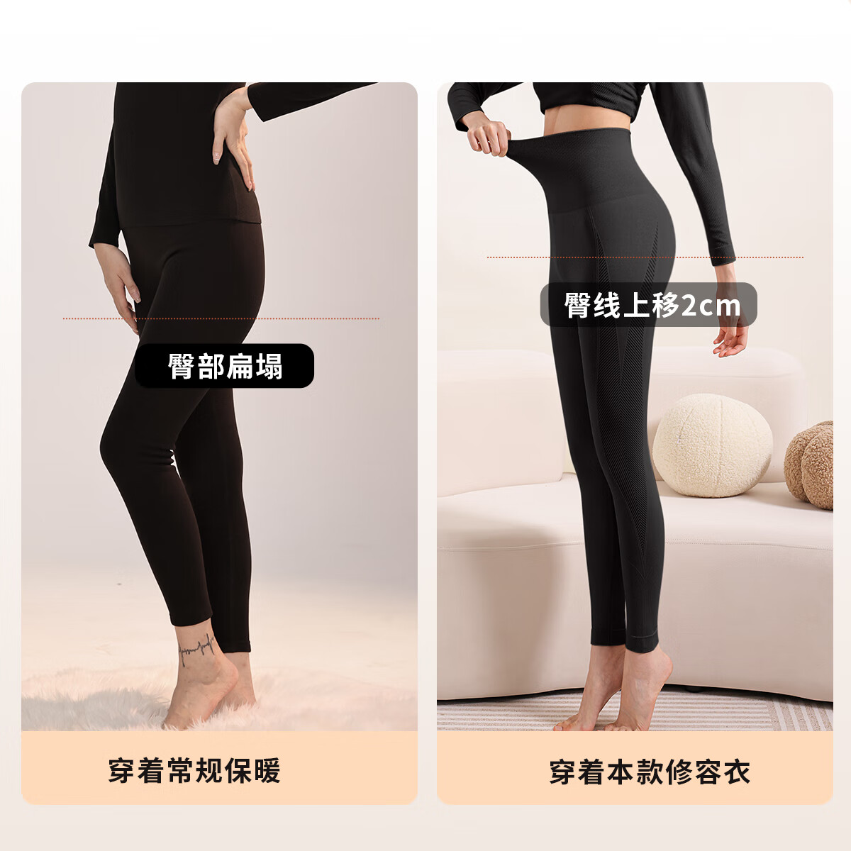 六月玫瑰 保暖内衣女2025年秋季新款高弹亲肤不紧勒秋衣秋裤套装 黑色 L