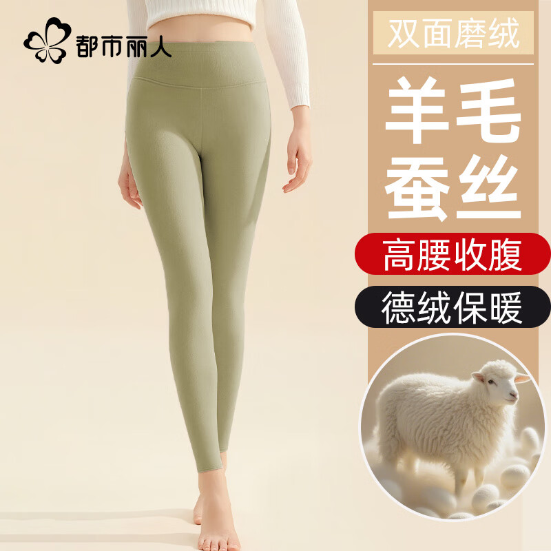 ���ڲ������������˸�����ů��Ů��˿��ë���Ů�ڴ��ﶬ���¿���޼Ӻ���ë����߿� 32.4Ԫ(������)