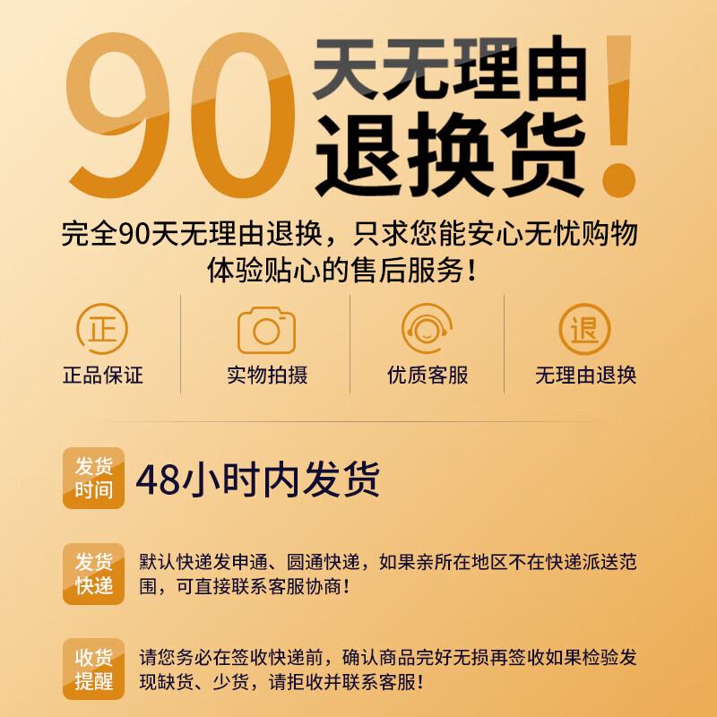 香港敬沛堂炉甘石香皂抑菌止痒皂除去螨虫全身痒皮肤干燥瘙外痒用全身皂 2盒【轻度止痒】