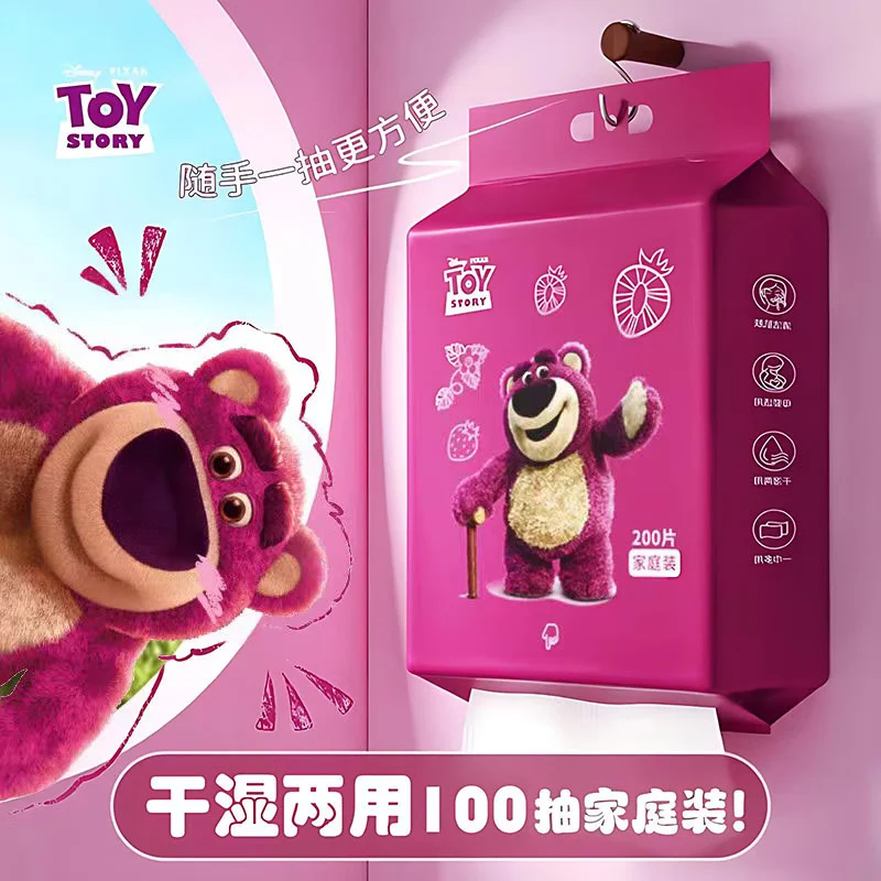 迪士尼(Disney)洗脸巾悬挂式洗脸巾一次性洗脸巾绵柔巾婴儿学生宿舍卸妆专用 厚款 100抽 粉色草莓熊 2提