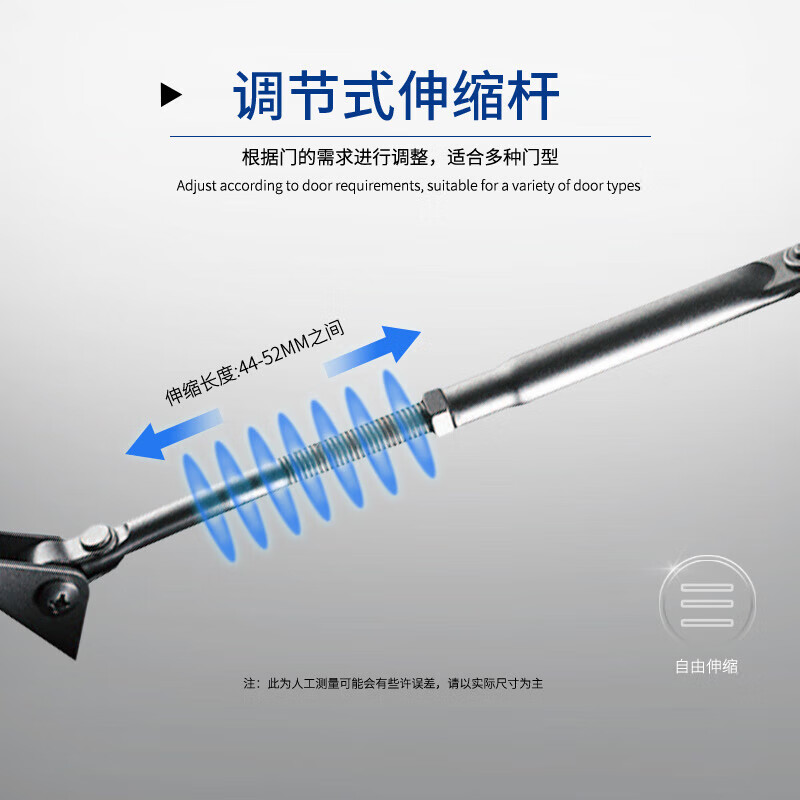 坚朗（KIN LONG）坚朗闭门器承重45公斤液压缓冲65公斤消防定位不定位可选WB021 45不定位任意位置自动关门