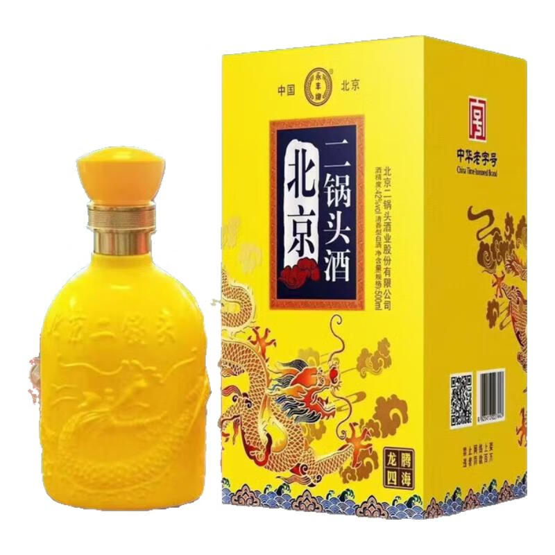 永丰牌北京二锅头皇城雅韵清香型白酒纯粮酿造粮食酒整箱礼盒送礼年货
