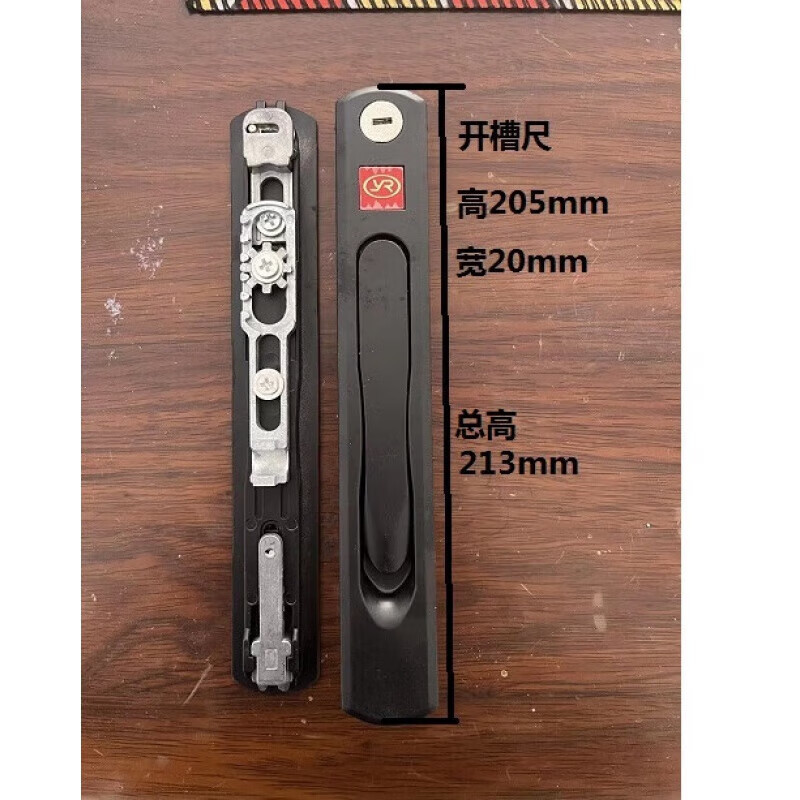 接运猫网纱窗执手锁平开推拉折叠隐藏把手五金配件带钥匙纱窗拉手锁