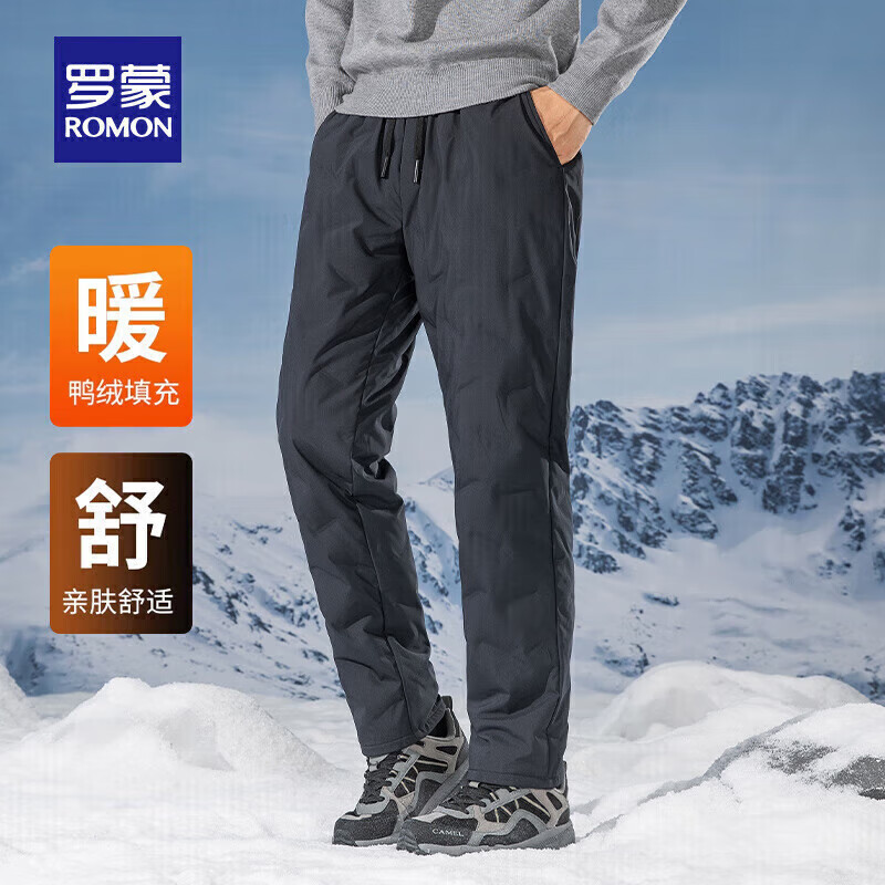 罗蒙（ROMON）羽绒裤男冬季新款中青年保暖防寒加厚休闲裤男士加绒裤 7K035915黑色 2XL /185 建议（160-180斤）